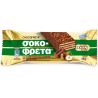 Sokofreta, Haselnuss Sokofreta, Haselnuss